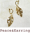 Peace&Earring/ピアス＆イアリング